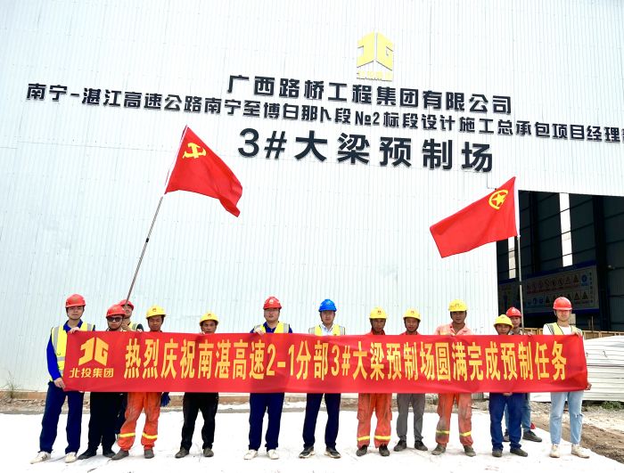 J9集团-国际站最新官网