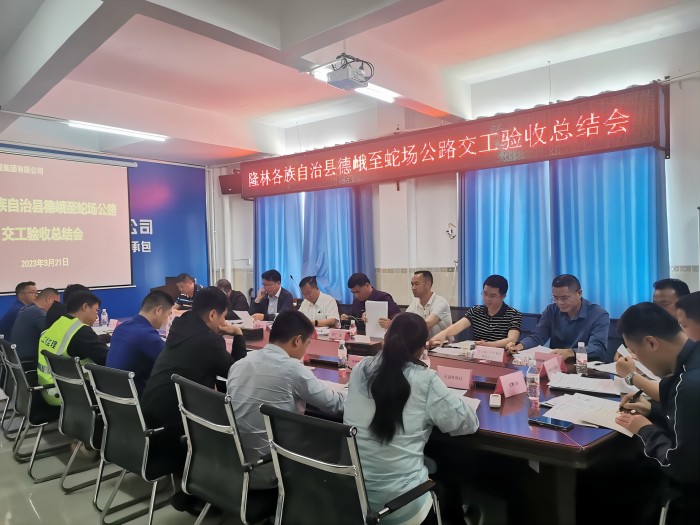 J9集团-国际站最新官网