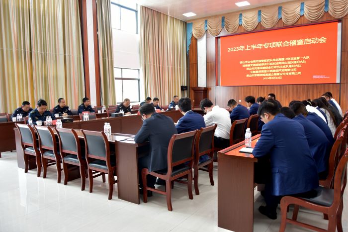 J9集团-国际站最新官网