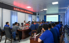 工程动态 - J9集团