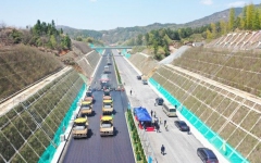 工程动态 - J9集团