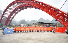 工程动态 - J9集团