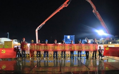 工程动态 - J9集团