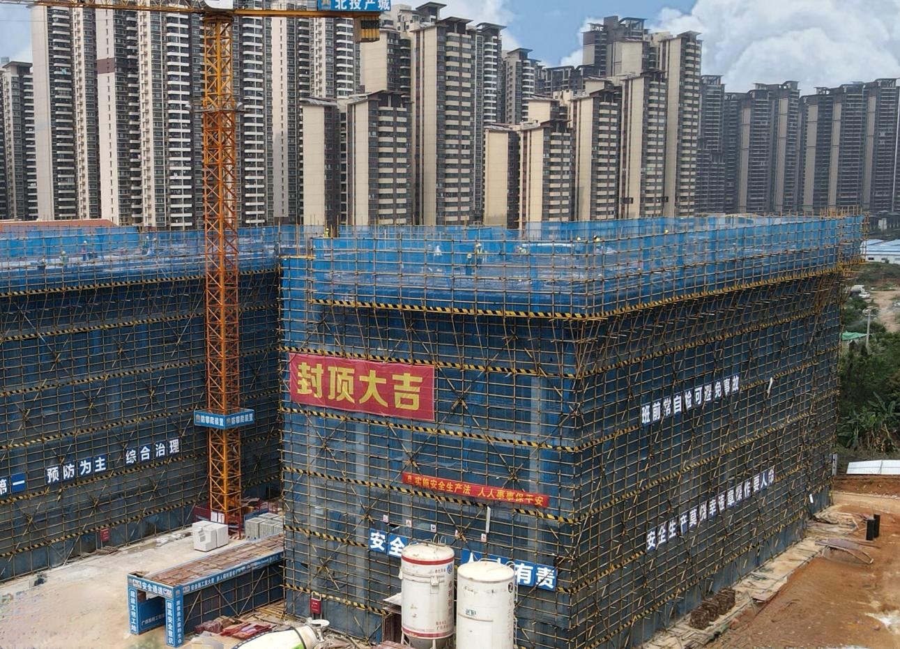 J9集团-国际站最新官网
