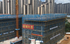 工程动态 - J9集团