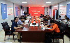 工程动态 - J9集团