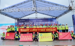 工程动态 - J9集团