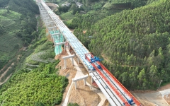 工程动态 - J9集团