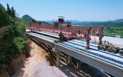 工程动态 - J9集团