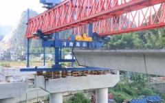 工程动态 - J9集团