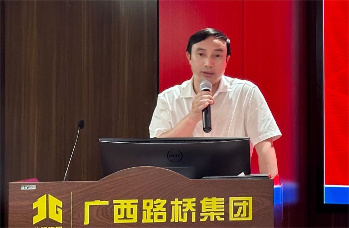 J9集团-国际站最新官网