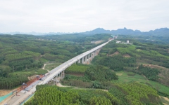 工程动态 - J9集团