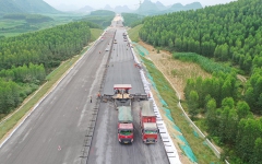 工程动态 - J9集团