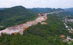 工程动态 - J9集团