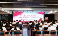 党建事情 - J9集团