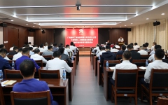 党建事情 - J9集团