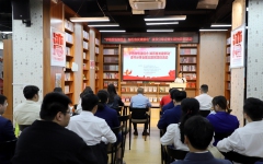 党建事情 - J9集团