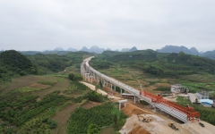 工程动态 - J9集团