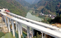 工程动态 - J9集团