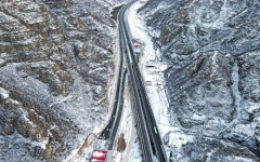 工程动态 - J9集团