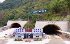 工程动态 - J9集团