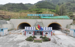 工程动态 - J9集团