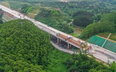 工程动态 - J9集团