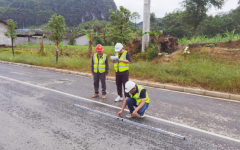 工程动态 - J9集团