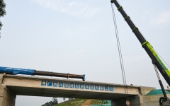 工程动态 - J9集团