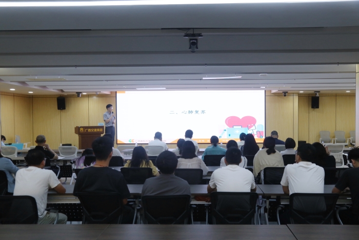 J9集团-国际站最新官网