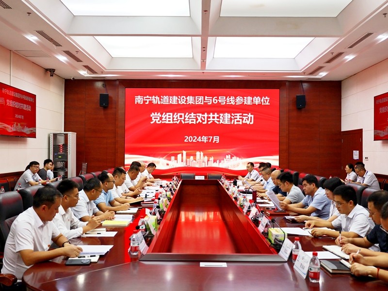 J9集团-国际站最新官网