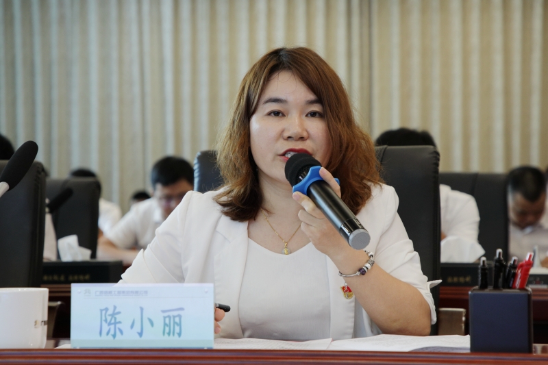 J9集团-国际站最新官网