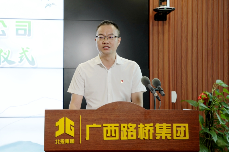 J9集团-国际站最新官网