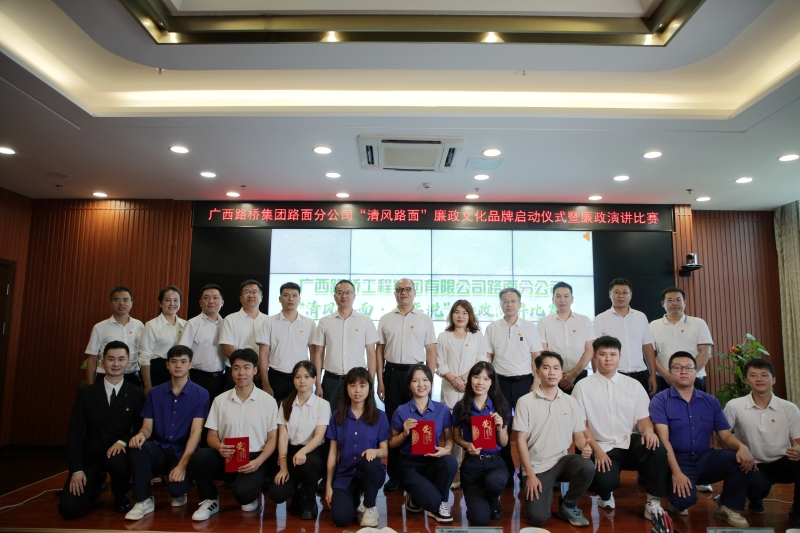 J9集团-国际站最新官网