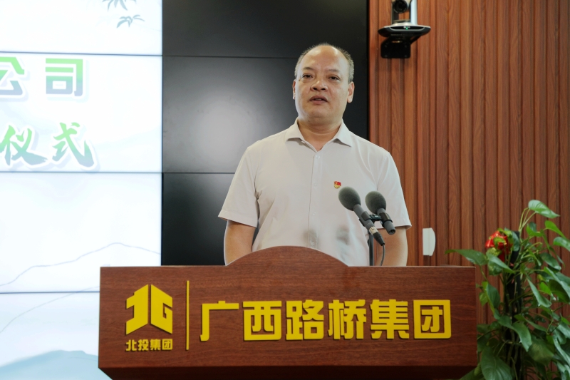 J9集团-国际站最新官网