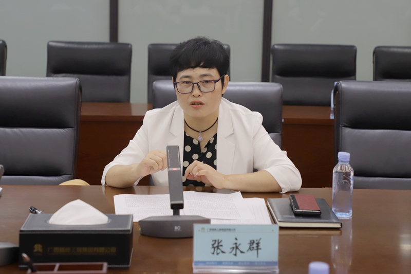 J9集团-国际站最新官网