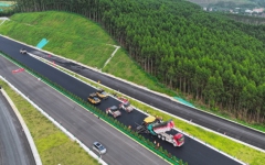 工程动态 - J9集团