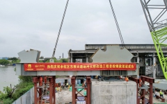 工程动态 - J9集团