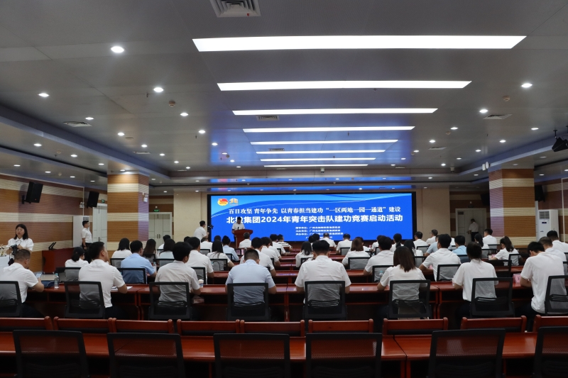 J9集团-国际站最新官网