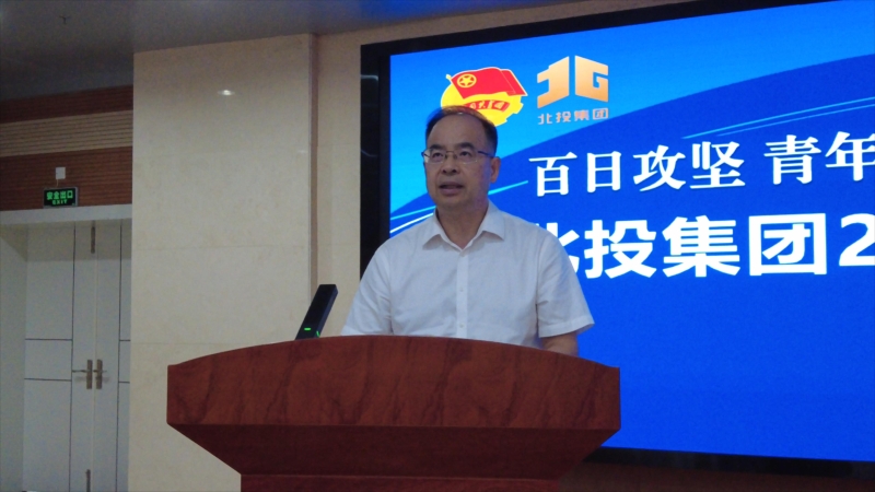 J9集团-国际站最新官网