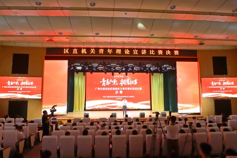 J9集团-国际站最新官网