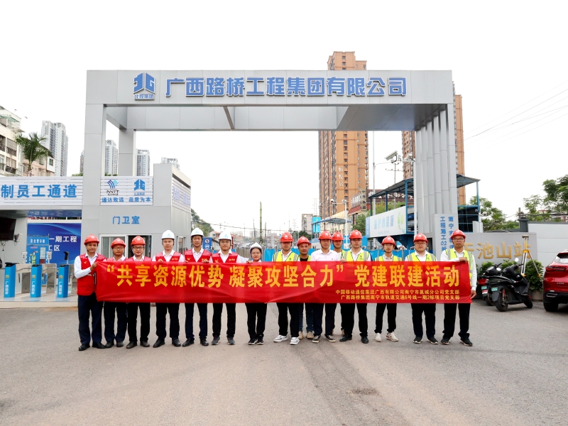 J9集团-国际站最新官网