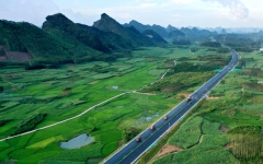 工程动态 - J9集团