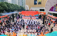 工程动态 - J9集团