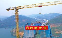 工程动态 - J9集团