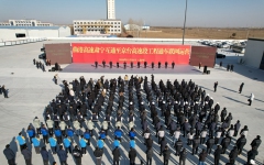 工程动态 - J9集团