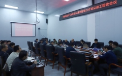 工程动态 - J9集团