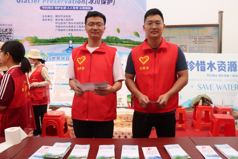 J9集团-国际站最新官网