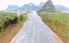 工程动态 - J9集团