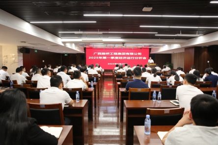 J9集团-国际站最新官网